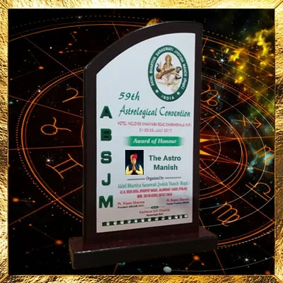 Award