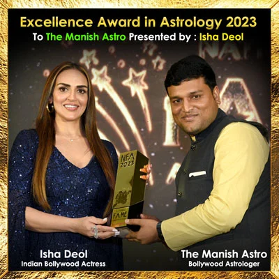 Award